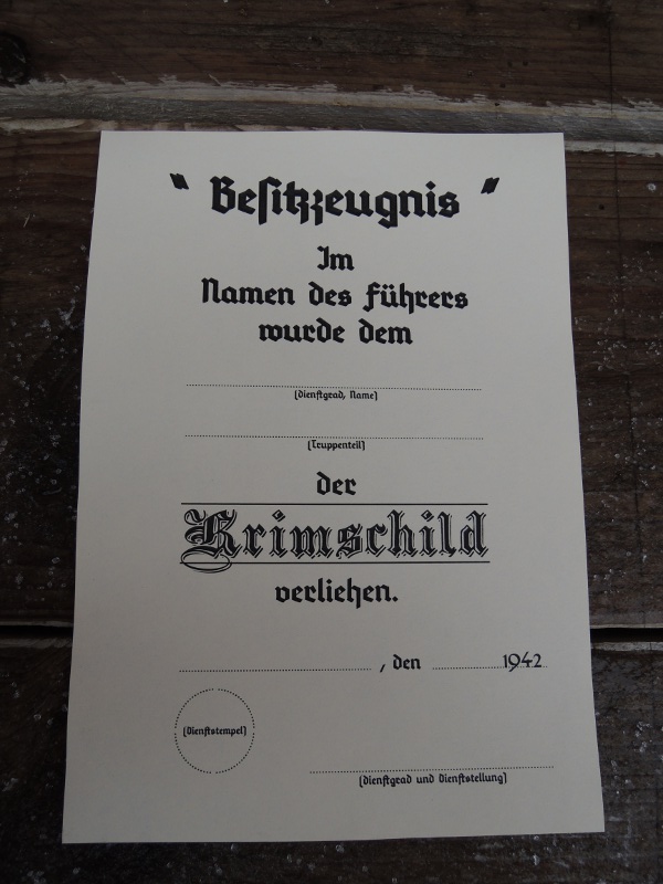 Possession certificate "Crimean shield"
