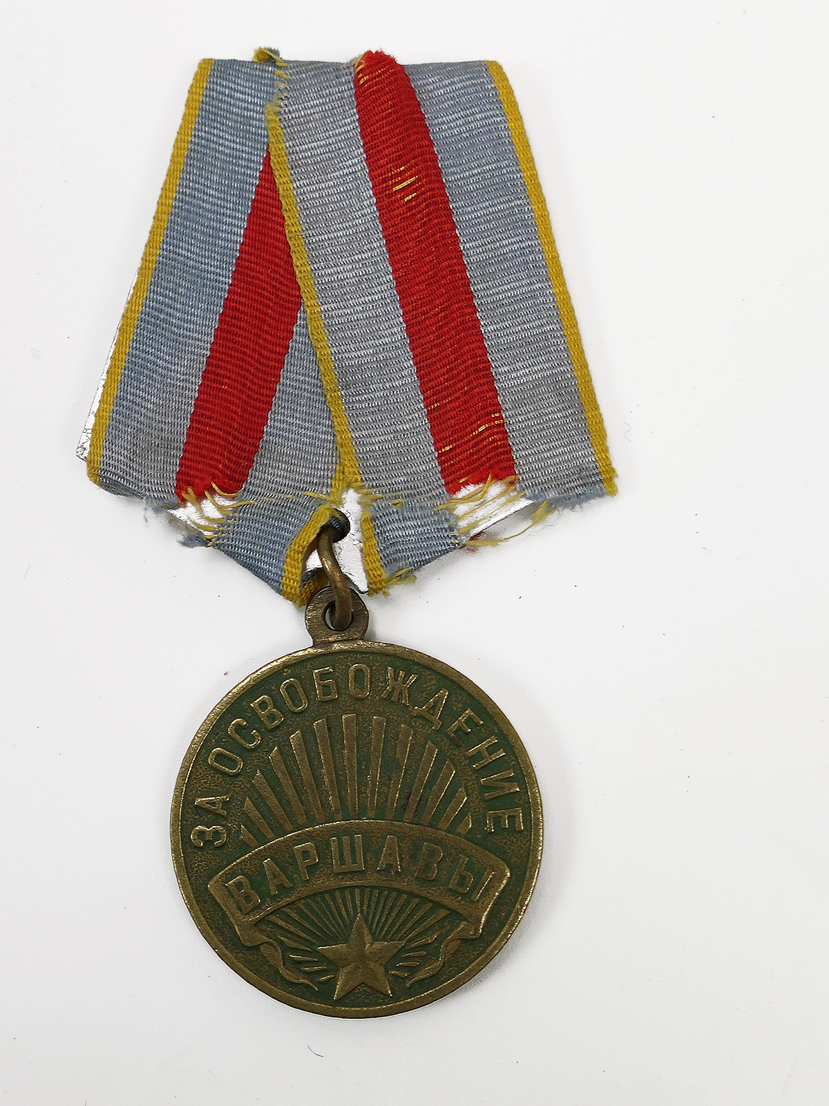 WW2 Russia Soviet Union Red Army Medal Award Medal Liberation Warsaw