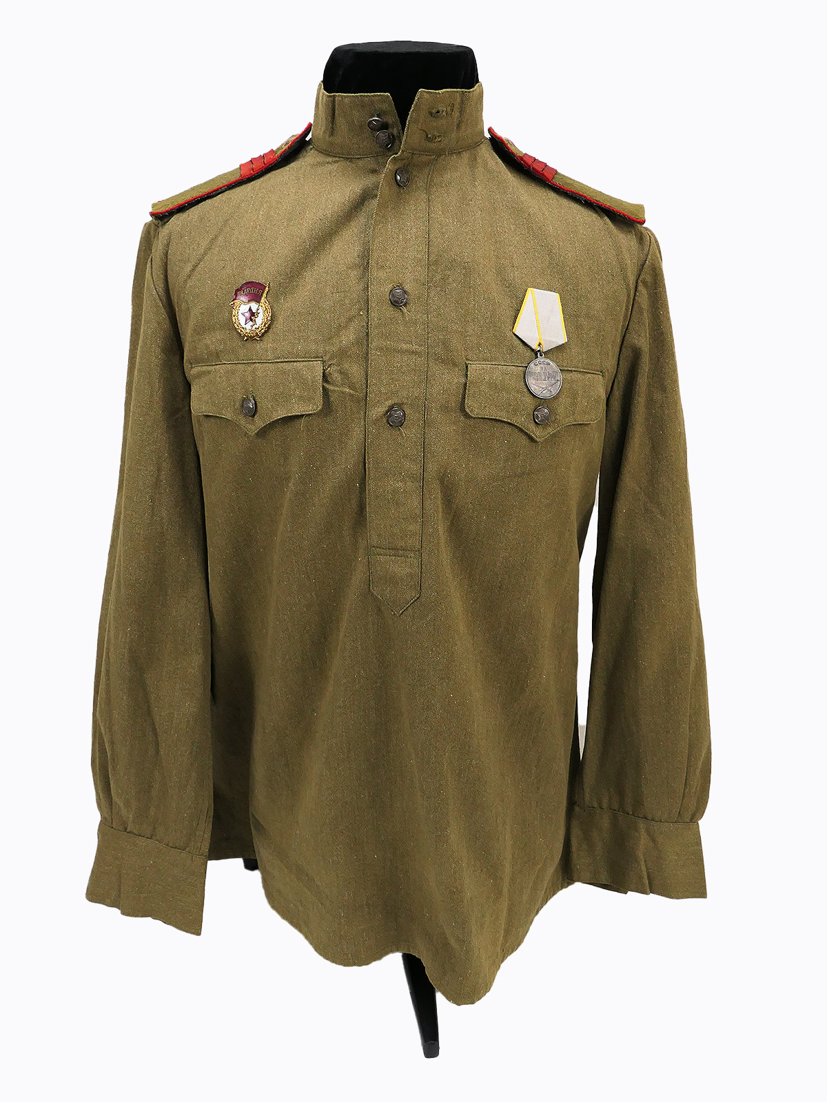 Russian uniform / shirt with markings Russia Red Army