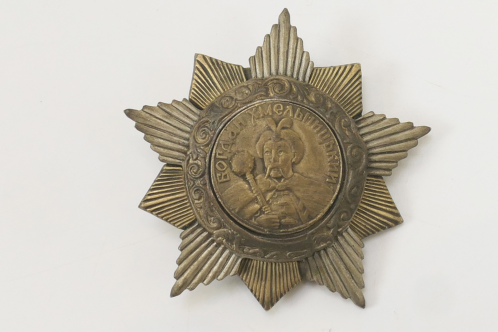 P14903634tp57F2Ba5GCk Russia Order of the Red Army USSR