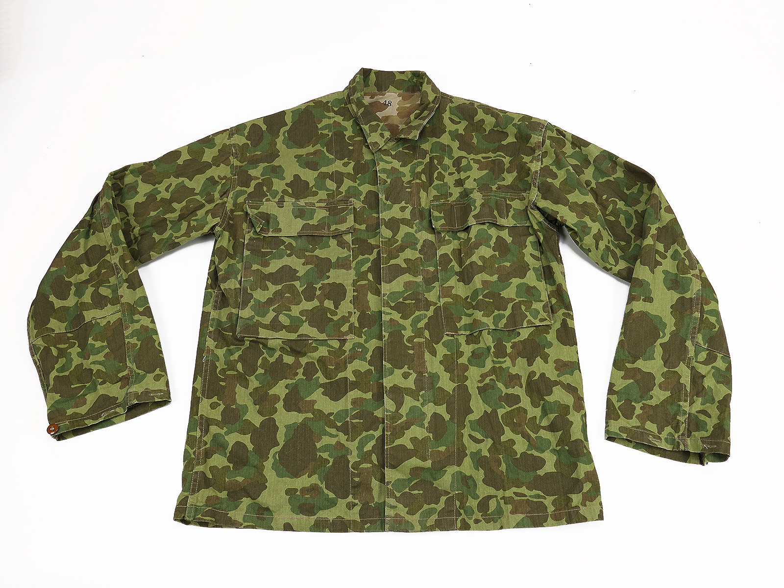 USMC MARINES WW2 Pacific FROG SKIN Duck Hunter Camouflage Jungle Jacket US48 (XXL)