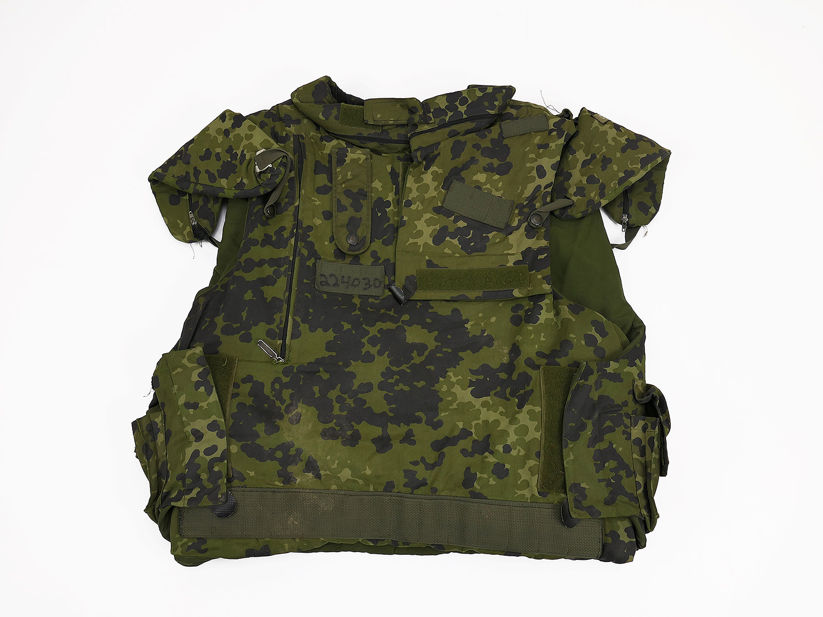 #6/ Danish Fragmentation Protective Vest Woodland LARGE with Softshell - Fragmentation Protective Vest Denmark #6/ Danish Fragmentation Protective Vest Woodland LARGE with Softshell - Fragmentation Protective Vest Denmark