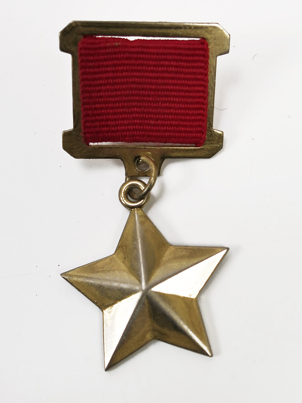WW2 Russia Soviet Union Red Army medal award Hero of the Soviet Union