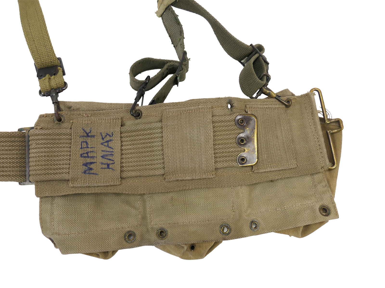 Type WW2 US Army SET B.A.R. Ammo Belt Browning Automatic Rifle + Suspenders Ammunition Belt