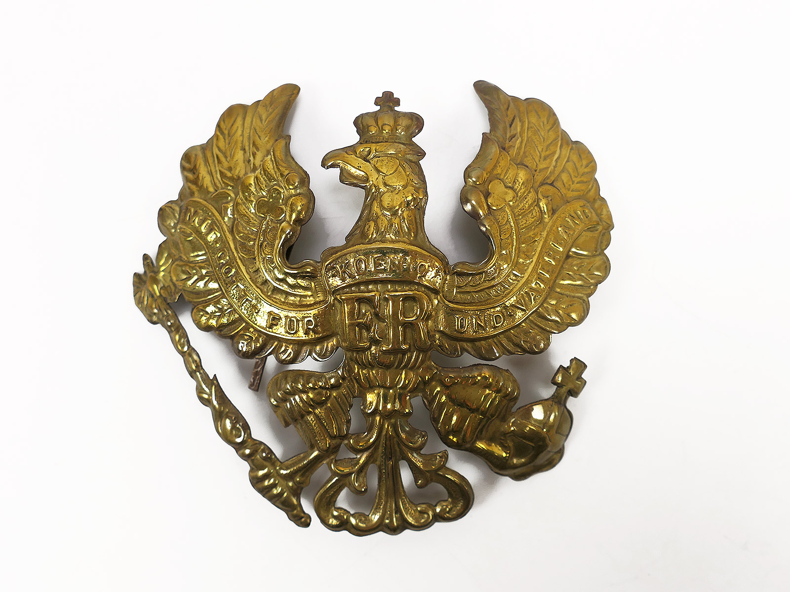 #A single piece brass eagle line eagle ornament helmet pickelhaube Prussia spare part  #A single piece brass eagle line eagle ornament helmet pickelhaube Prussia spare part