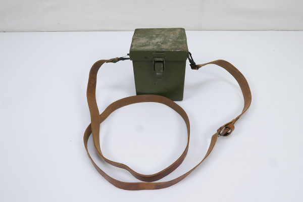 #US ARMY WW2 Carrying Case T42 Metal Case for M4 Sight 60mm Mortar Optics