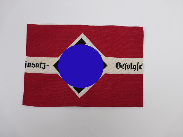 HJ DJ armband Einsatz Gefolgschaft Hitlerjugend from original blank