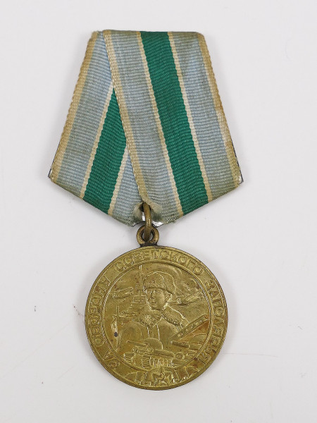 Russia CCCP Red Army Order Award Medal for Defense of Soviet Polar Regions