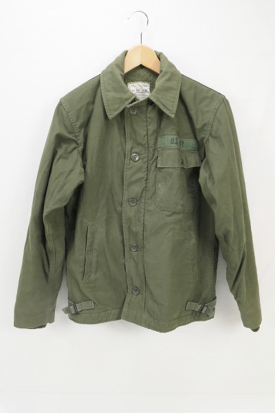 Vintage US Navy Cold Weather Permeable Field Jacket lined olive Gr. Small Field Jacket