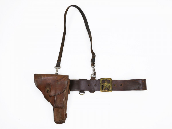 Russia leather belt officer with pistol holster and belt Red Army