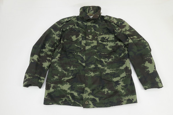 Nato Cold Weather Field Jacket Field Jacket Camouflage Jacket XL