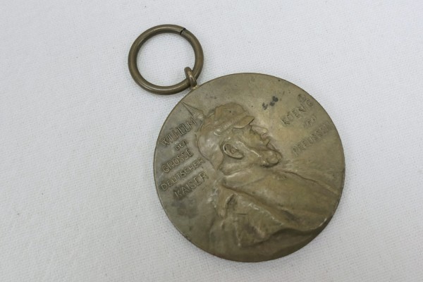 Imperial Medal 1897 Kaiser Wilhelm for the 100th Birthday WK1 Badge