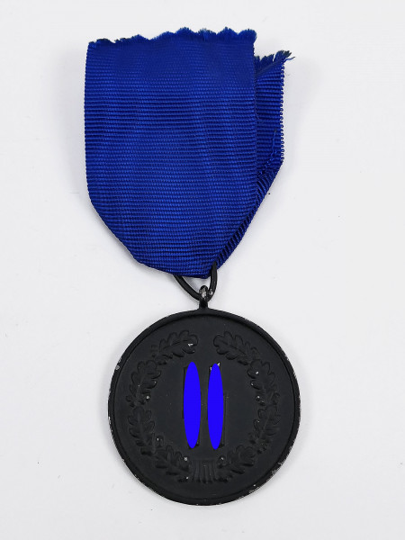 SS service award for 4 years of loyal service in the SS