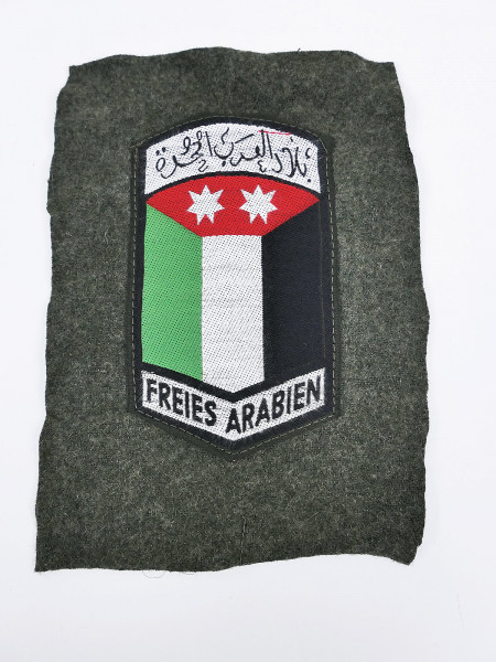 Free Arabia sleeve badge field blouse sleeve badge volunteer weapons SS on cloth