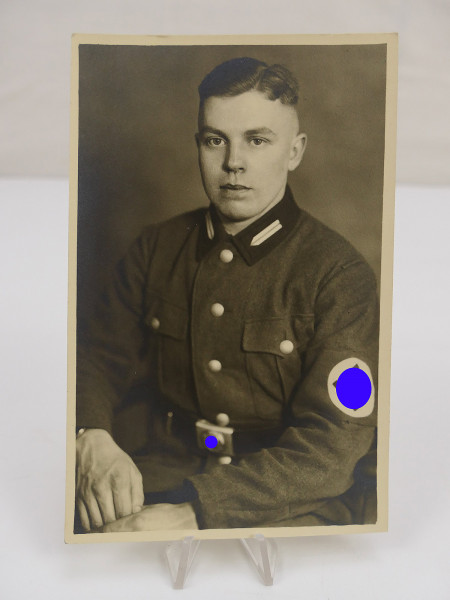 #80/ Postcard PK Portrait of unknown person with swastika armband / Photo card