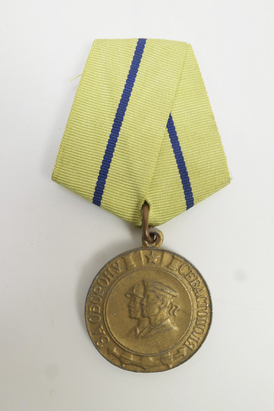 Russia Soviet Union Red Army Order Award Medal for the Defense of Sevastopol