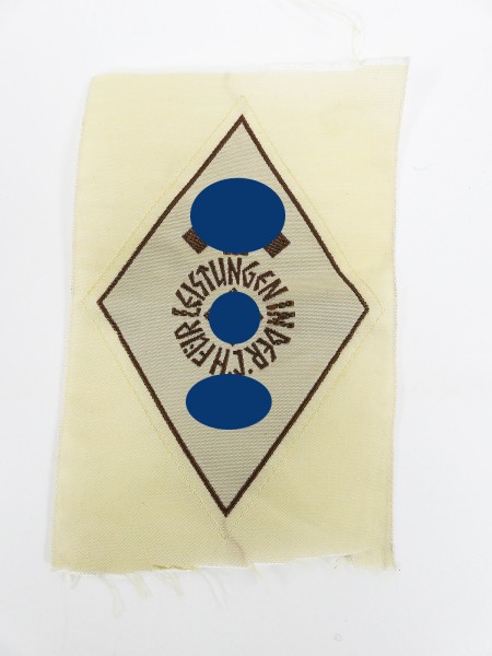 HJ achievement badge bronze woven fabric badge Hitler Youth