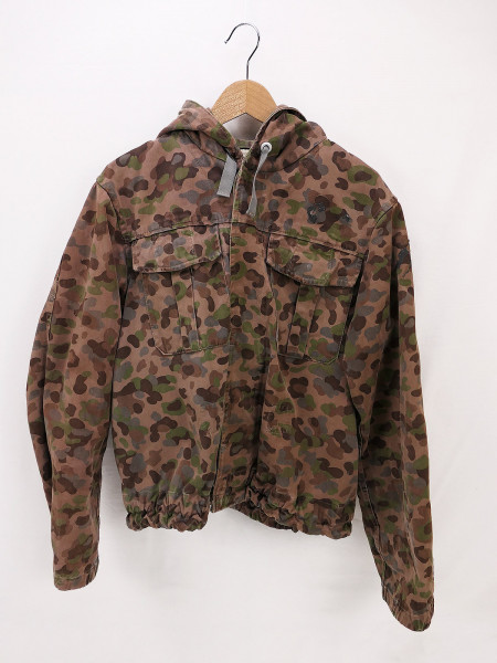 Austrian Armed Forces camouflage jacket field jacket field blouse with measurements