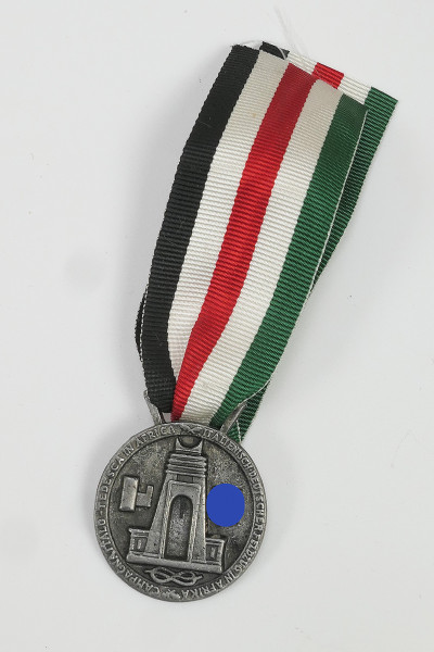 WK2 Medal Italian German Campaign in Africa on ribbon section
