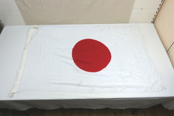 Large Japanese Flag Cotton Pearl Harbor Kamikaze