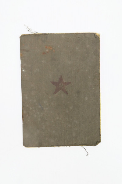 Russia WW2 Navy pay book Red Army crews original