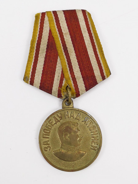 Russia Soviet Union CCCP Red Army Order Award Medal for the victory over Japan