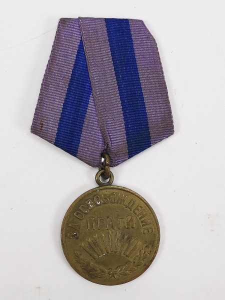 Russia Soviet Union Red Army Order Award Medal for the Defense of Sevastopol