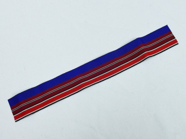 1x 10cm original strand for Elite collar mirror from tailor stock