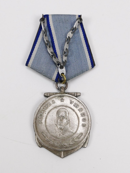 Russia Soviet Union CCCP Red Army Order Award Ushakov Medal