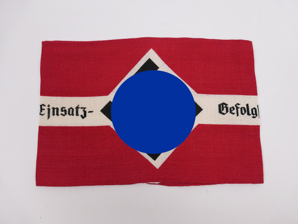 HJ DJ armband Einsatz Gefolgschaft Hitlerjugend from original blank