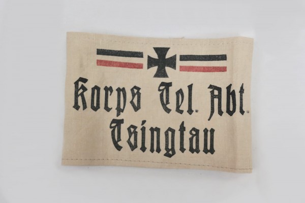WK1 Armband Corps Tel Dept.Tsingtau 1914