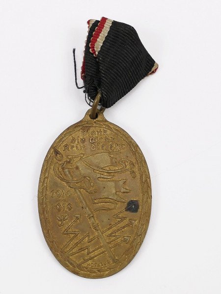 WW1 1914-1918 German Empire Kyffhäusermedaille Blank die Wehr .....Medal Award