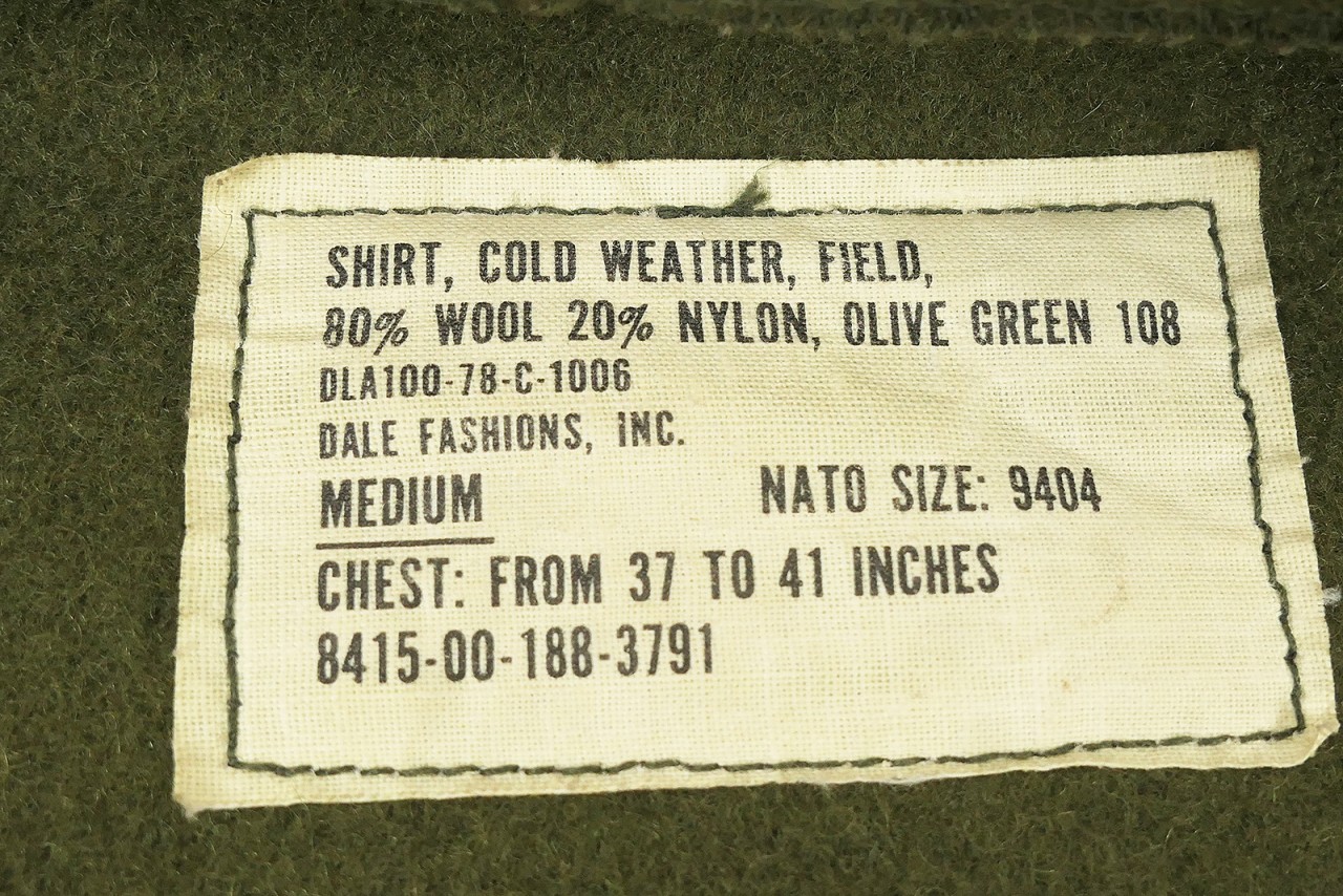 Army cold weather shirt